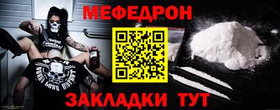 винт Обнинск