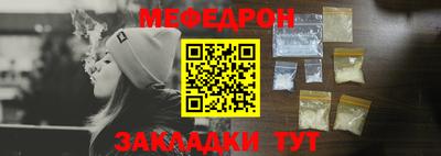 гашиш Нягань