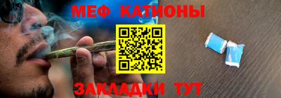 mdpv Обь
