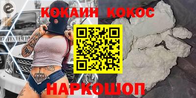mdpv Обь
