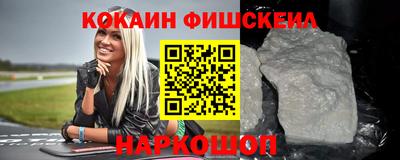 гашиш Нягань