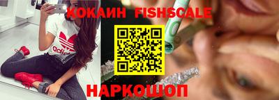 гашиш Нягань