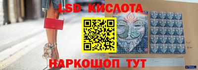 mdpv Обь
