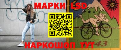 гашиш Нягань