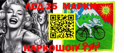 гашиш Нягань