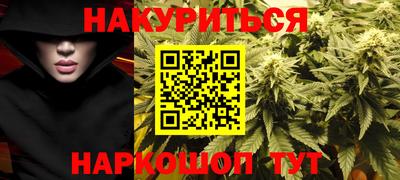 винт Обнинск