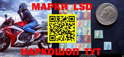 гашиш Нягань