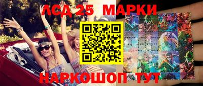 mdpv Обь