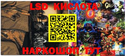 mdpv Обь