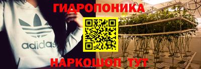 гашиш Нягань