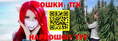 mdpv Обь