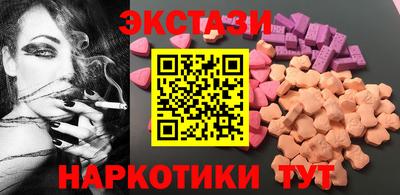 mdpv Обь