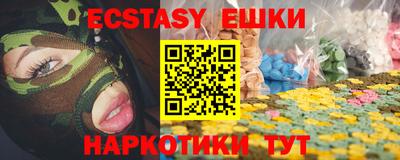 гашиш Нягань