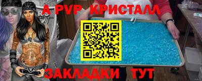 гашиш Нягань
