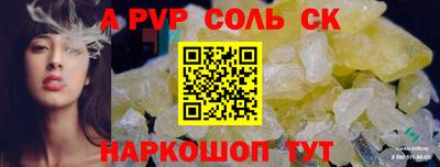 гашиш Нягань