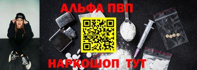 mdpv Обь