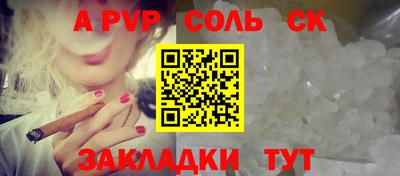 гашиш Нягань