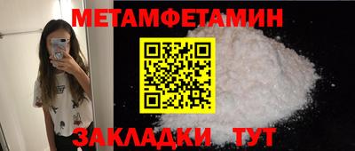 гашиш Нягань