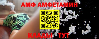 гашиш Нягань