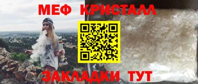 mdpv Обь