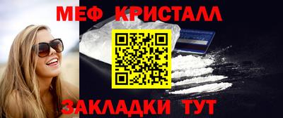 гашиш Нягань