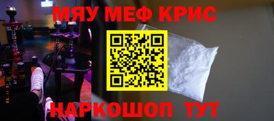 mdpv Обь