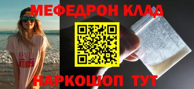 mdpv Обь